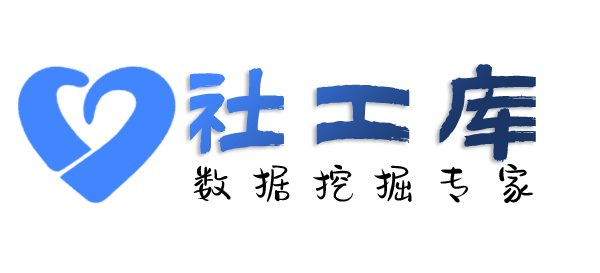知乎社工库查女朋友炮友